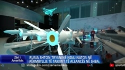 Rusia shton trysninë ndaj NATO-s në përmbyllje të takimit të aleancës në SHBA 