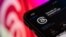 Meta ကုမ္ပဏီရဲ့ Threads application