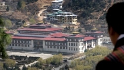 འབྲུག་ཡུག་དང་རྒྱ་ནག་གཉིས་དབར་ས་མཚམས་རྩོད་རྙོག་སེལ་རྒྱུ་ཡིན་པ།