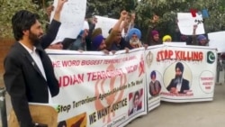  په کنېډا کې د خالصتان غورځنګ د یو مشر وژلو په ضد په بلوچستان کې احتجاج وشو