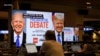 Başkan Joe Biden ve eski Başkan Donald Trump bu akşam CNN'de yayınlanacak ilk televizyon tartışmasında kozlarını paylaşacak.