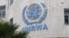 Իսրայելը հայտարարել է, թե ապացույցներ է ներկայացրել, որ UNRWA-ի առնվազն 12 աշխատակիցներ մասնակցել են «Համասի» հարձակմանը