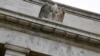 FILE: Gedung Federal Reserve AS di Washington, 31 Juli 2013. (REUTERS/Jonathan Ernst)