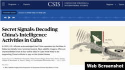 Nga raporti në internet i CSIS-së për aktivitetin e zbulimit të Kinës në Kubë (marrë nga csis.org)