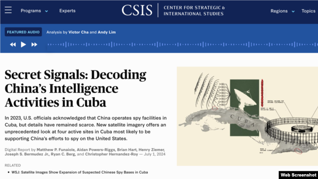 Nga raporti në internet i CSIS-së për aktivitetin e zbulimit të Kinës në Kubë (marrë nga csis.org)