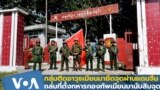 Thumb Myanmar armed-group-seizes-china-border