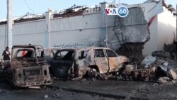 Manchetes mundo: Somália - Carro-bomba explode em Mogadíscio