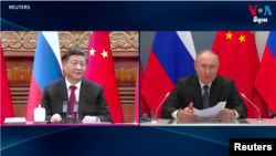 លោក​ Putin ទទួល​ស្វាគមន៍​មេដឹកនាំ​ចិន​ដែល​កំពុង​អន្ទះសារ