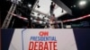 CNN bans White House pool reporters from debate room 