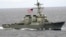 Tàu USS Milius của Hải quân Mỹ.