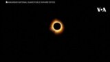 Екипажот на Националната гарда на Арканзас од воздух го сними затемнувањето на Сонцето