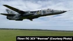 Фото предоставлено пилотом ВВС Украины с позывным «Фантом»