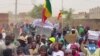 🇲🇱Kayes Djelibou mara sigidaladen ye nisongoya taama ke sanou boko kan 
