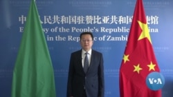 Presidente da Zâmbia, Hakainde Hichilema, visita a China