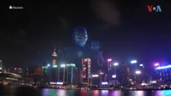 Спектакуларно шоу со дронови во Хонгконг