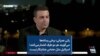 رانی عمرانی: برخی رسانه‌ها می‌گویند هر دو طرف کشتار می‌کنند؛ اسرائیل مثل حماس جنایتکار نیست