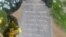 Tombstone erected in Bhalagwe in remembrance of Gukurahundi victims