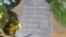 Tombstone erected in Bhalagwe in remembrance of Gukurahundi victims