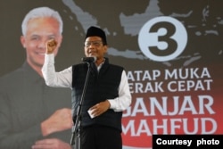 Cawapres Mahfud MD memulai kampanye hari pertama di kota Sabang, provinsi Aceh Selasa (28/11). (courtesy: TPN Ganjar-Mahfud)