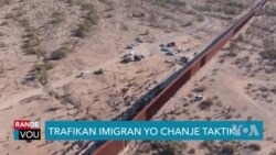 Trafikan Migran Meksiken yo ap Pimpe Moun Arizona Kounyea 