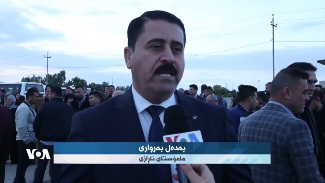 مامۆستایانی هەرێم لە ڕێگەی چوونیان بۆ بەغداد ڕێگرییان لێدەکرێت
