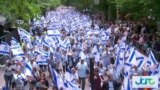 Du Dilîya Hin Cihûyên Amerîkî Bo Piştgîrîya Îsraîlê 