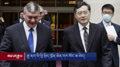 གསར་འགྱུར་ཕྱོགས་བསྡུས། ༢༠༢༣ ཟླ་ ༧ ཚེས་༡༧
