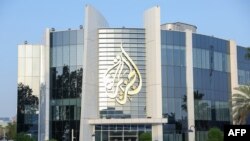 Ibiro bikuru bya Al Jazeera i Doha muri Katari