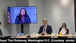 Senator Tammy Duckworth speaks in a prerecorded video during a seminar "US - Thailnad Relations at 190 Years: Past, Present, Future"
