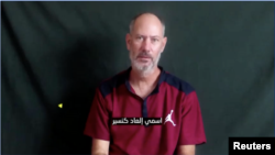 Hostage Elad Katzir is shown in this image from video posted online on Jan. 8, 2024, by Islamic Jihad. The Israeli military said on April 6, 2024, that Katzir's body was found in Khan Younis, Gaza Strip.