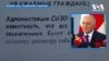 ლილუაშვილი: „ვიყენებთ ჩვენს ხელთ არსებულ ყველა ბერკეტს"