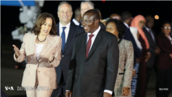 Daybreak Africa — US VP to Meet Tanzania's President, Youth & More 