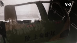 日本繼續在西南島嶼搜索失踪的軍用直升機