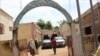 Bamako District - County IV town hall-