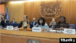 আইএমও ৩৩তম অ্যাসেম্বলির প্রথম সহ-সভাপতি নির্বাচিত হয়েছেন হাইকমিশনার সাইদা মুনা তাসনিম। ২৮ নভেম্বর, ২০২৩।