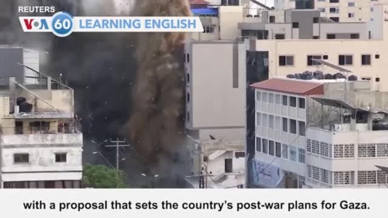 VOA60: February 23, 2024