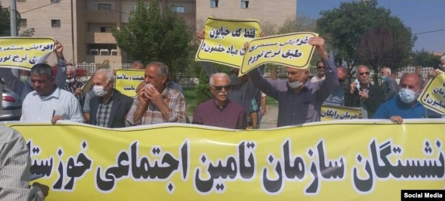 اعتراضات بازنشستگان، اهواز، خوزستان، سه‌شنبه ۸ فروردین ۱۴۰۱