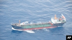 FILE - North Korean-flagged tanker is seen in the East China Sea in this May 19, 2018, photo released by Japan's Ministry of Defense.