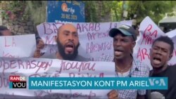 Manifestasyon Jedi 21 Desanm nan kont Premye Minis Ariel