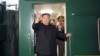 This picture taken on Sept. 10, 2023 and released from North Korea's official Korean Central News Agency (KCNA) on Sept. 12, 2023 shows North Korea's leader Kim Jong Un waving as he departs by train from Pyongyang. (AFP photo/KCNA via KNS)