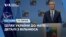 Шлях України до НАТО – деталі з Вільнюса. ЧАС-ТАЙМ