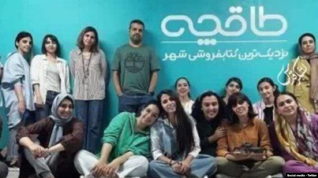 Taghcheطاقچه