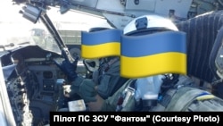 Фото предоставлено пилотом ВВС Украины с позывным «Фантом»