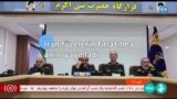 İran füzelerin fırlatılma anını yayınladı