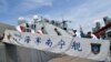Escort squadrons of the Chinese Navy Task Group 162 board a warship at Apapa harbour in Lagos, Nigeria, on July 4, 2023.