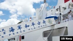 中国海军“和平方舟”号医院船2014年访问美国夏威夷。（美国海军照片）