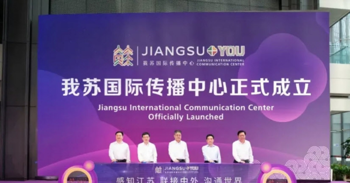 中国民〓企〓海外直接投〓指数年度〓告(2021)(薛〓) / 株式会社