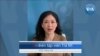 Chính sách ‘bắt rồi thả’ vi phạm luật di trú Mỹ
