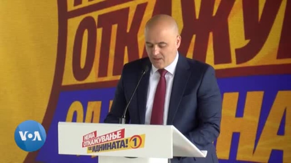 Тргна карванот на СДСМ и „Коалицијата за европска иднина“ за парламентарните избори