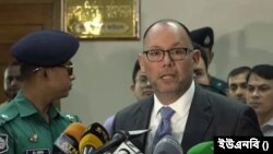 বাংলাদেশে নিযুক্ত যুক্তরাষ্ট্রের রাষ্ট্রদূত পিটার হাস